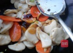 鲍汁杏鲍菇的做法图解11