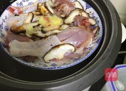 香菇蒸鸡腿的做法图解3