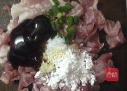 让茄子(下饭菜)的做法图解4