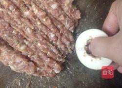 让茄子(下饭菜)的做法图解5