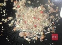 让茄子(下饭菜)的做法图解7