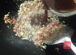 让茄子(下饭菜)的做法图解8
