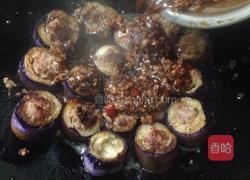 让茄子(下饭菜)的做法图解11