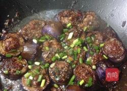 让茄子(下饭菜)的做法图解12