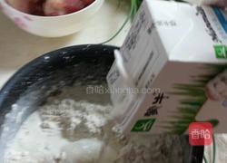 燕麦鲜肉包的做法图解3