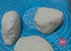 全麦葱油饼的做法图解2