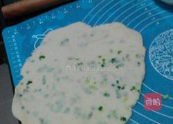 全麦葱油饼的做法图解10