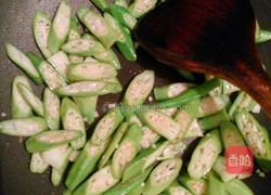 秋葵炒肉的做法图解4