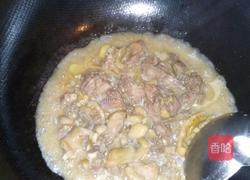 泡菜鸭肉的做法图解2