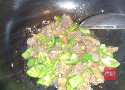 泡菜鸭肉的做法图解3