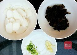 山药木耳的做法图解1