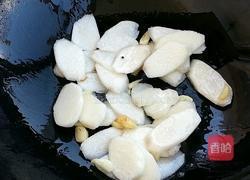 山药木耳的做法图解2