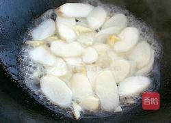 山药木耳的做法图解3