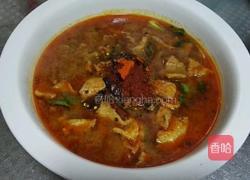 乐享陶瓷的做法图解1