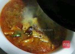 乐享陶瓷的做法图解2