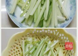 芹菜胡萝卜丝的做法图解2