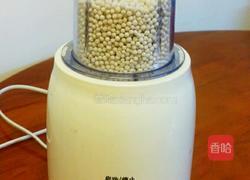 水晶薯卷的做法图解2