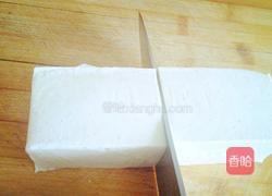 千叶豆腐的做法图解2