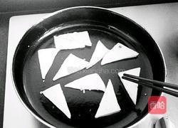 千叶豆腐的做法图解4