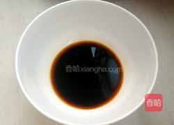 千叶豆腐的做法图解7