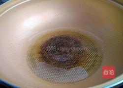 千叶豆腐的做法图解8