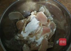 双菇肉片的做法图解4