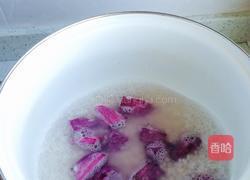 紫薯粥的做法图解3
