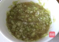 油旋儿的做法图解5