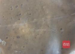 枣糕的做法图解6