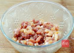 韩式石锅拌饭的做法图解2