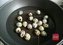 滚滚红尘小金蛋的做法图解1