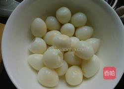 滚滚红尘小金蛋的做法图解2