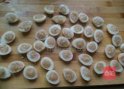 滚滚红尘小金蛋的做法图解8