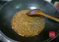 滚滚红尘小金蛋的做法图解16