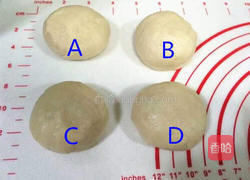 四色蛋黄酥的做法图解4