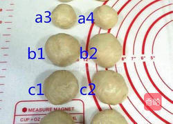 四色蛋黄酥的做法图解5