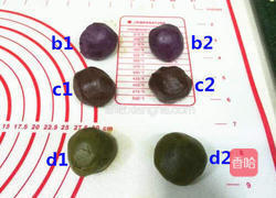 四色蛋黄酥的做法图解7
