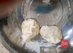 早餐包（面包胚）的做法图解2