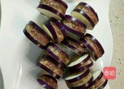 肉馅蒸茄子的做法图解3