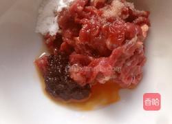 潮汕湿炒牛肉粿的做法图解1