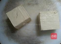 蒜香豆腐的做法图解1