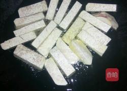 潮汕糕烧芋的做法图解2