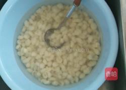 杂蔬爆炒猫耳朵的做法图解4