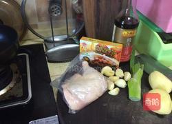 咖喱鸡腿炖土豆的做法图解1