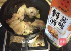 咖喱鸡腿炖土豆的做法图解4