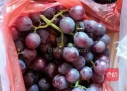 自制葡萄酒的做法图解1