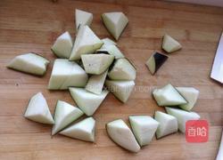 风味茄子的做法图解2