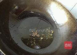 风味茄子的做法图解6