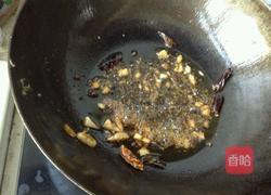 风味茄子的做法图解7