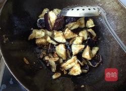 风味茄子的做法图解8